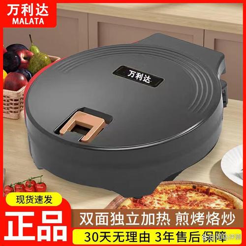 電餅鐺什么牌子的性?xún)r(jià)比最高？探索高效、便捷、美味的家用電器