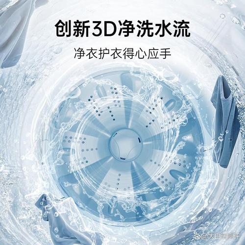洗衣機(jī)性?xún)r(jià)比之王 智能選擇與節(jié)能洗滌的全方位指南